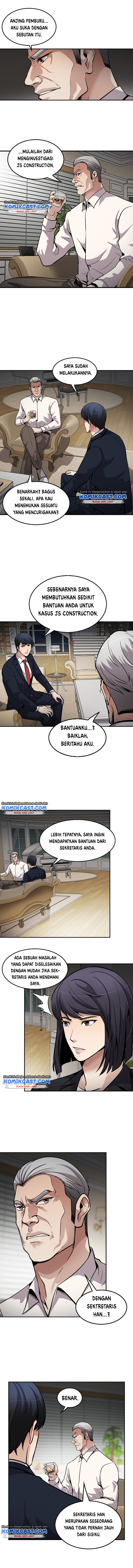 Again My Life chapter 98